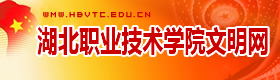 beat365在线唯一官网文明网